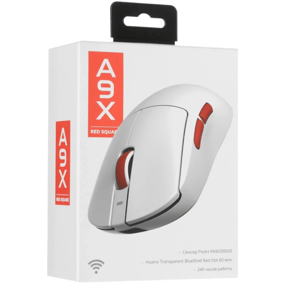 Red Square x ATK A9 X (RSQ-10024) Wireless Mouse