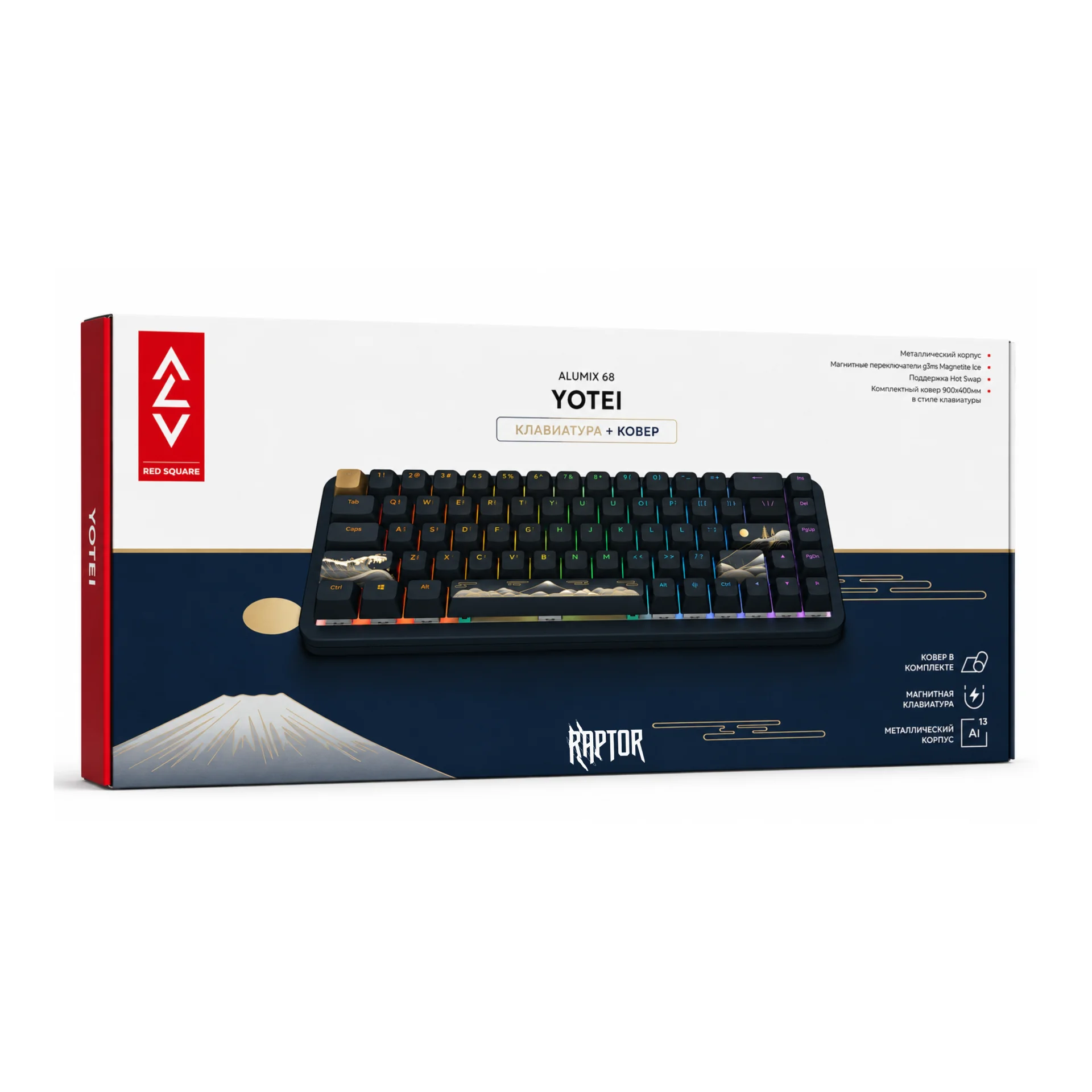 Red Square Alumix 68 Yotei Gaming Keyboard + (G3MS Magnetite Ice) Mouse Pad (RSQ-20060)