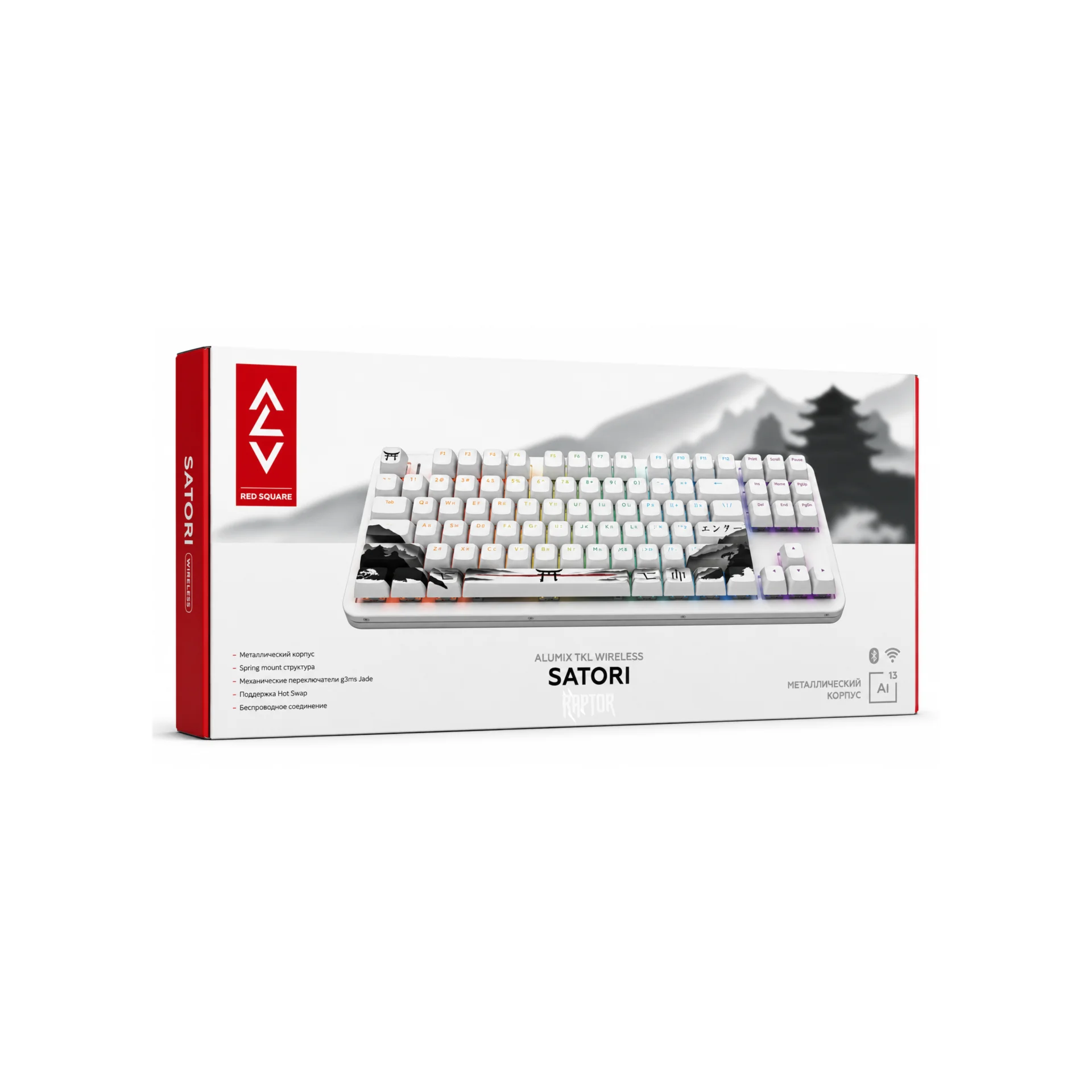 Red Square Alumix TKL Wireless Satori (G3MS Jade) Gaming Keyboard (RSQ-20055)